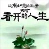 淼麻麻的头像
