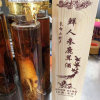 家和万事兴的头像
