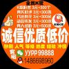 失温的头像