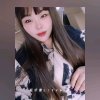阿珊的头像