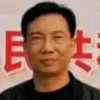 闪光沧海一粟（暂退）！工作忙！的头像