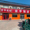 勇敢的心（暂退）的头像