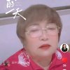 舂暖花开的头像