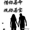 渐退凌风的头像
