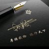 启航【艺默徒】忙暂退的头像