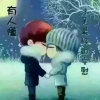 玲珑的头像