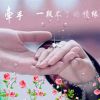 雅思哥的头像