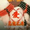 《牵你左手》的头像