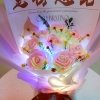 《退》的头像