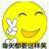 亿亿升的头像