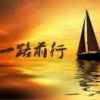 王思雨的头像