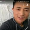 柴永胜的头像