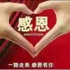 封心锁爱的头像