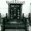 一个快要死的人的头像