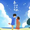 残ξ的头像