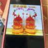 斯武:回味一生 的头像