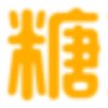 我知道你很棒的头像