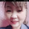 梦想成真的头像