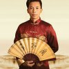 本色缘追梦之神的头像
