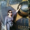 兰天白云的头像