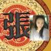 小张的头像