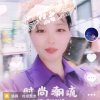 美丽小燕子13751736571与微信同步。。的头像