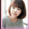 玲子的头像