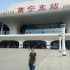 海阔天空的头像