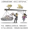 安静的坐着 的头像