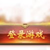 暗夜精灵的头像