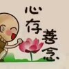 心素如简的头像