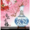 随缘的头像