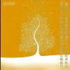  凯旋牧原 瑶台的头像