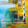 智桂的头像