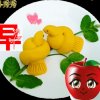 梦之缘m9(´∀｀)就是你！的头像