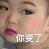 余福贵的头像