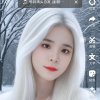 林清的头像