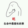 【音】只说快乐/小号的头像