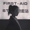 爱美女孩的头像