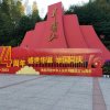 暂退勿扰的头像