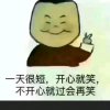 小不点的头像