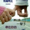 罗士国的头像