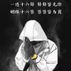 原点的头像