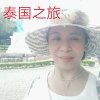 河边草的头像