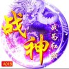 刀锋 战神的头像