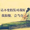 小琪的头像