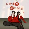 雨弘兰兰【纯娱乐拒币】的头像