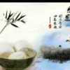 星语心愿，那些往事…的头像