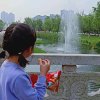 快乐的云的头像