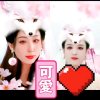 坦然取关随意。的头像
